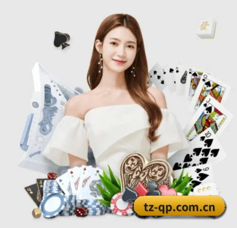 天子棋牌 APP 界面